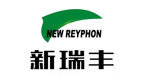 江西新瑞豐生化股份有限公司